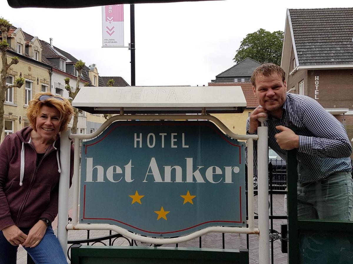 Hotel Het Anker Valkenburg aan de Geul Екстериор снимка