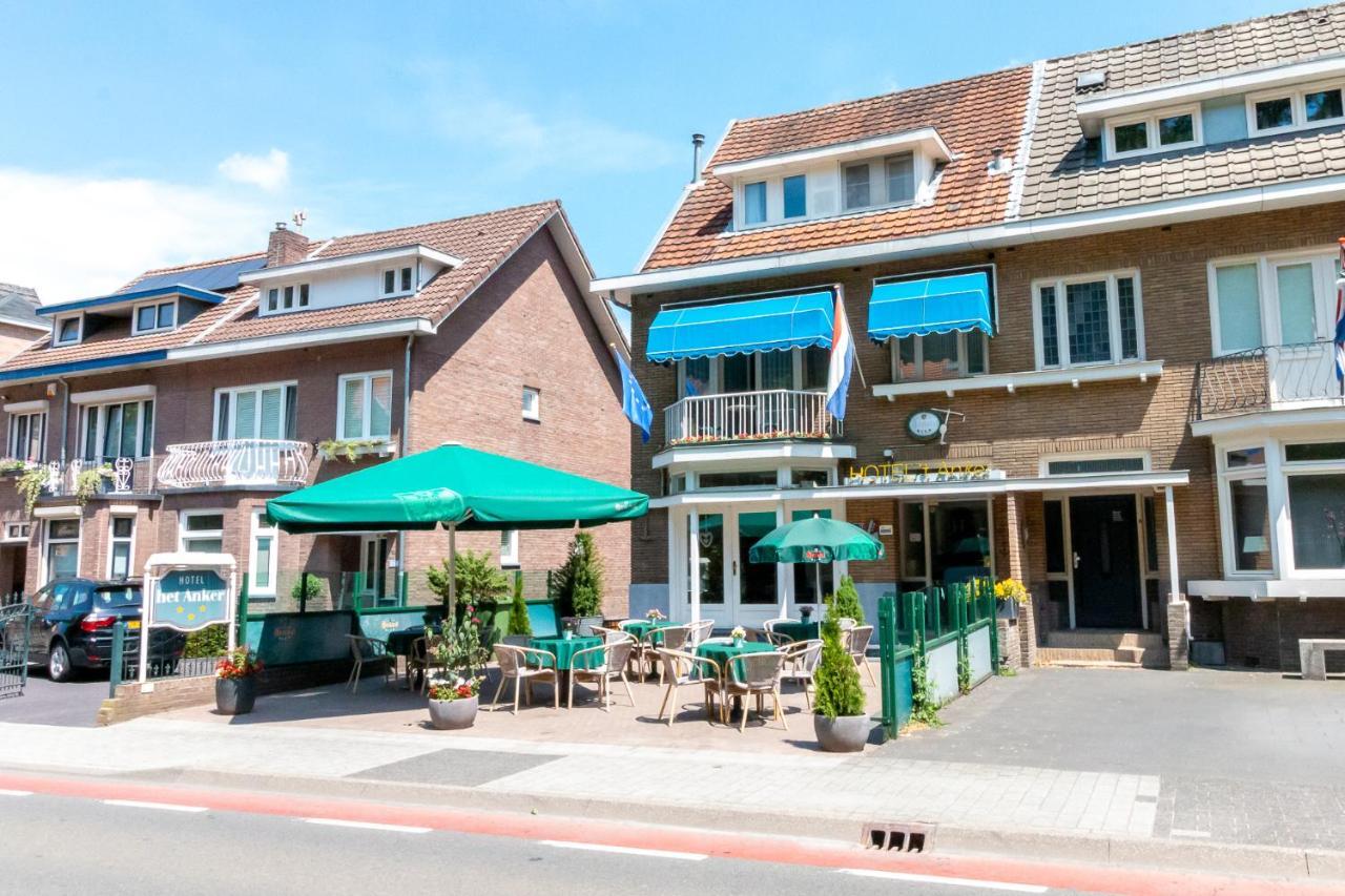 Hotel Het Anker Valkenburg aan de Geul Екстериор снимка