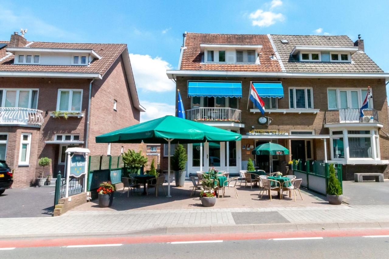 Hotel Het Anker Valkenburg aan de Geul Екстериор снимка